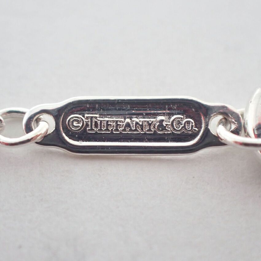 Tiffany & Co 925 Atlas Bar Pendant — view 5