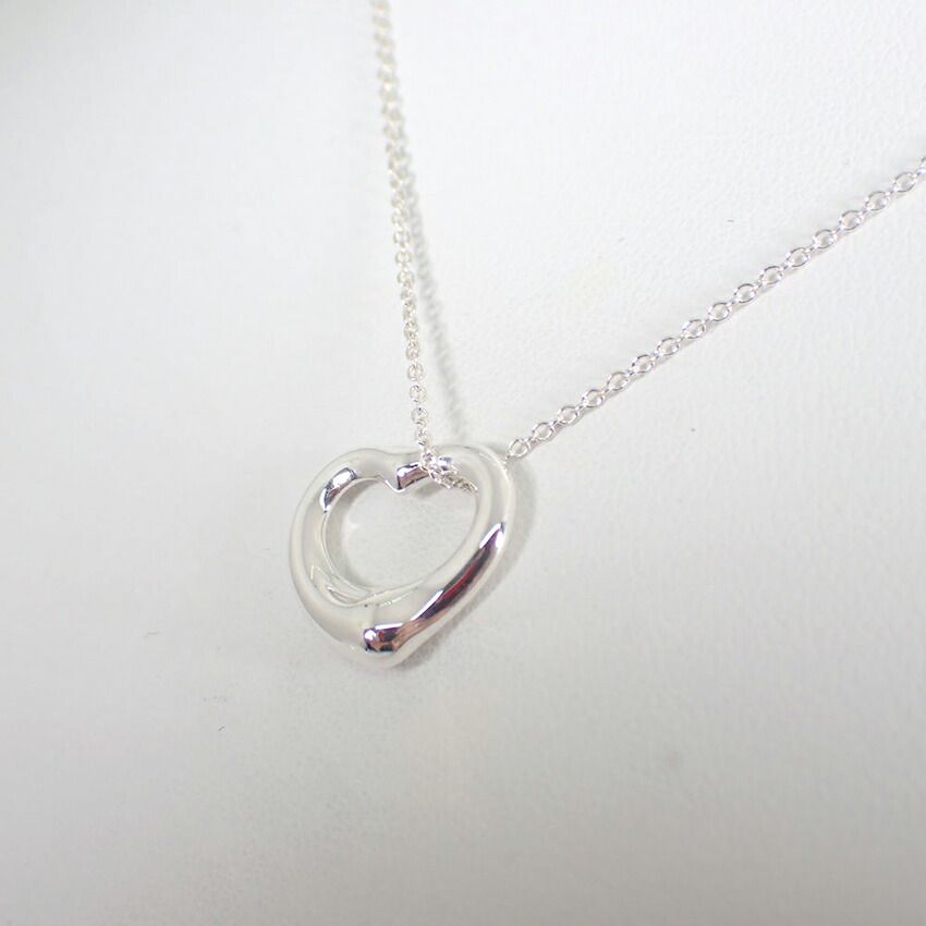 Tiffany & Co 925 Open Pendant — view 3