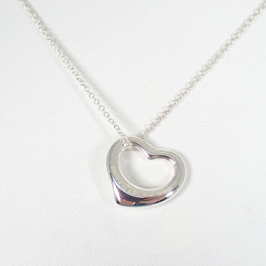 Tiffany & Co 925 Open Pendant — view 4