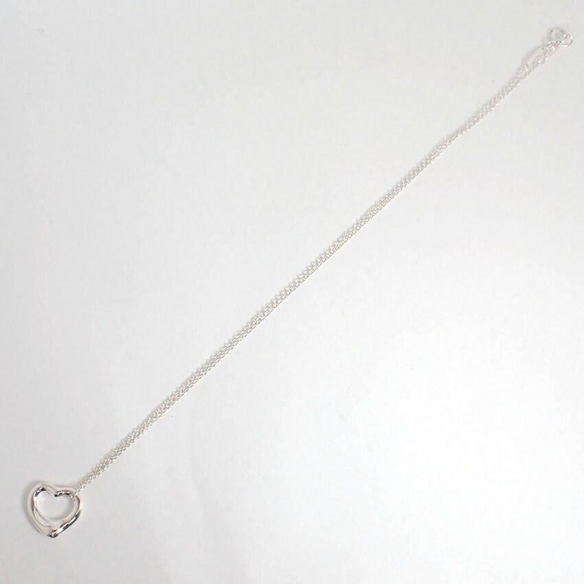 Tiffany & Co 925 Open Pendant — view 6