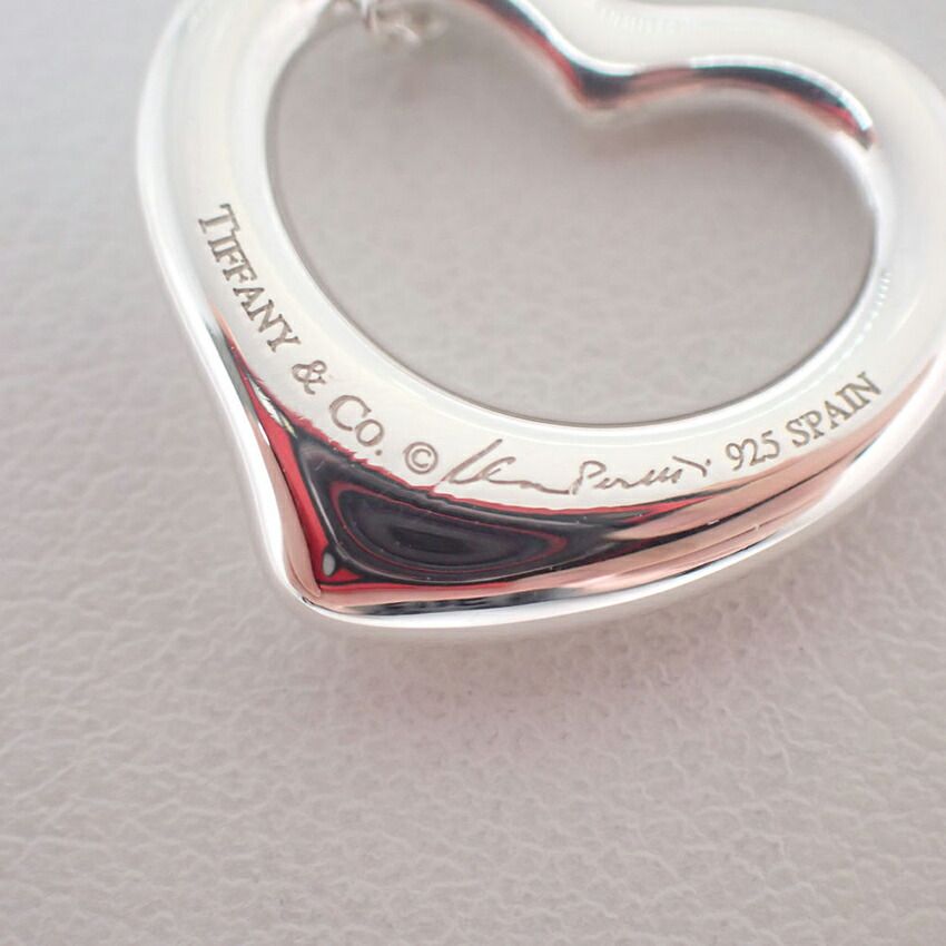 Tiffany & Co 925 Open Pendant — view 5