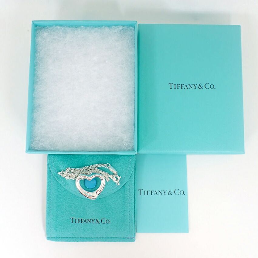 Tiffany & Co 925 Open Pendant — view 9