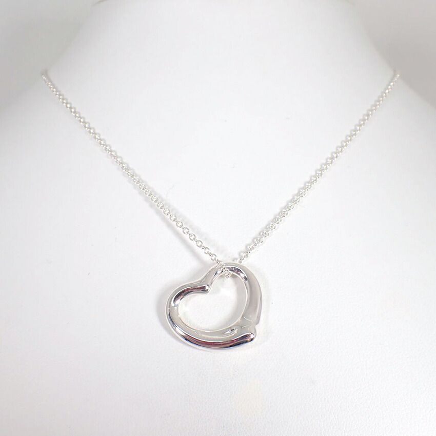 Tiffany & Co 925 Open Pendant — view 2