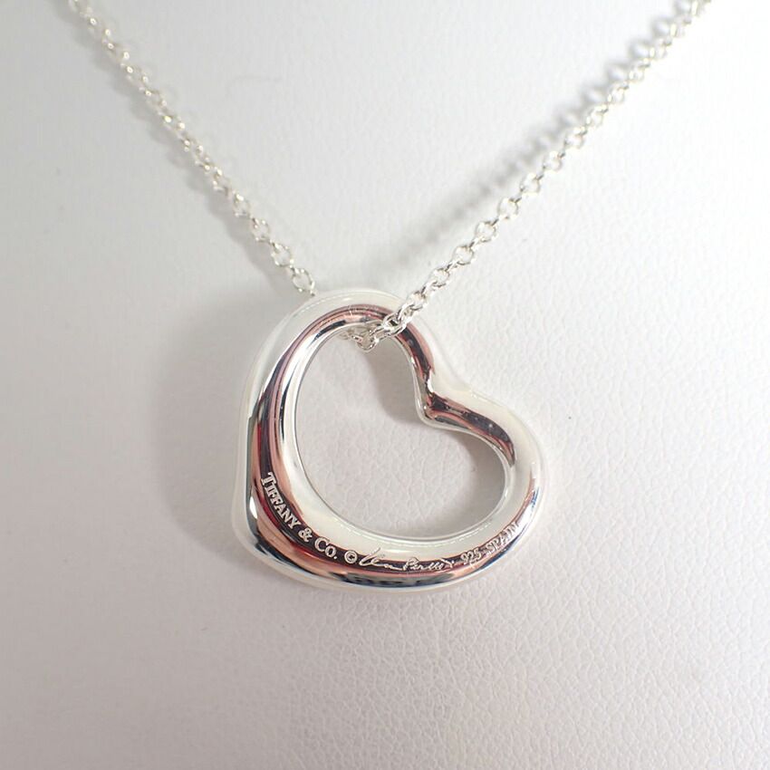 Tiffany & Co 925 Open Pendant — view 4