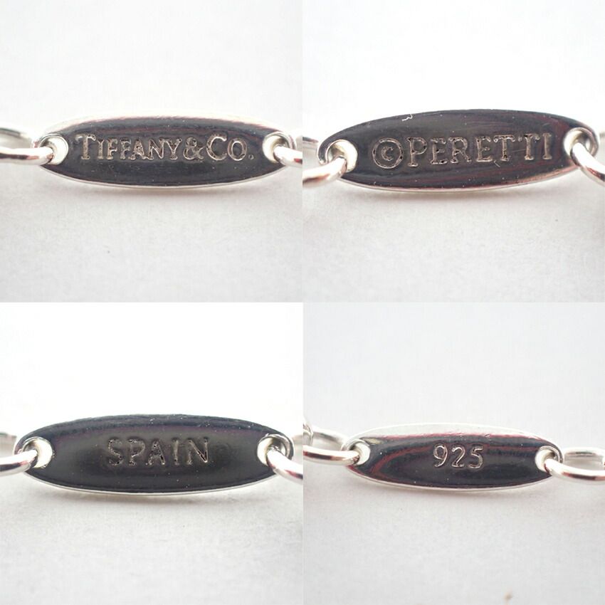 Tiffany & Co 925 Open Pendant — view 8
