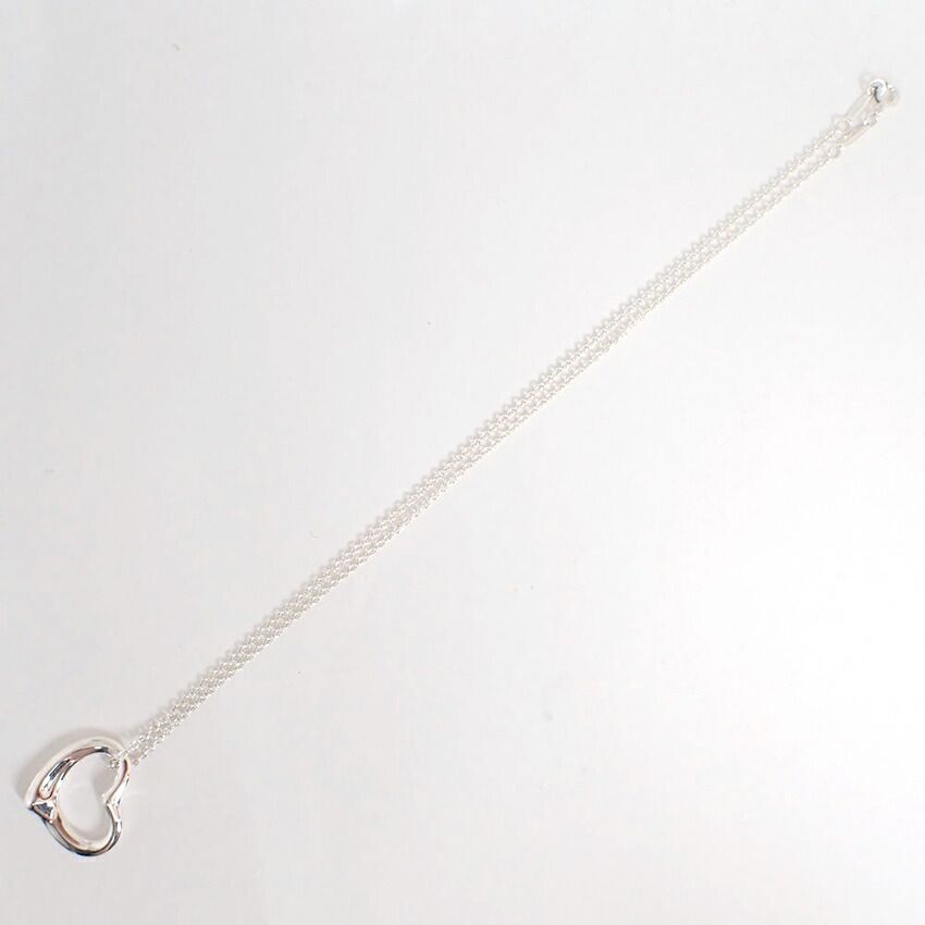 Tiffany & Co 925 Open Pendant — view 5