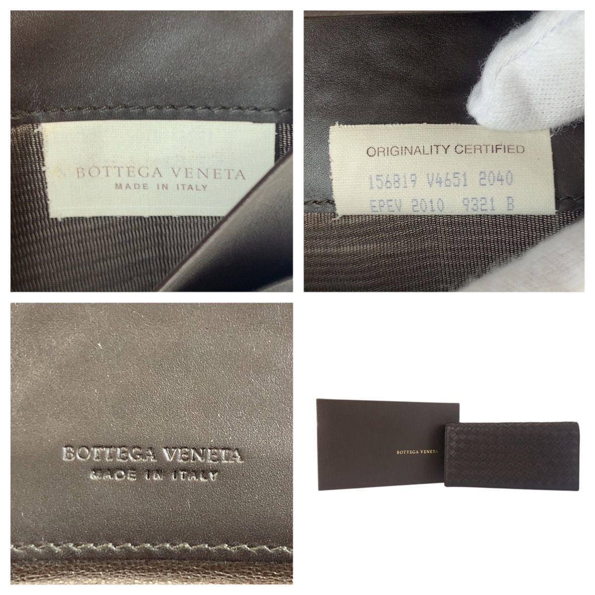 Bottega Veneta Brown Leather Wallet — view 3