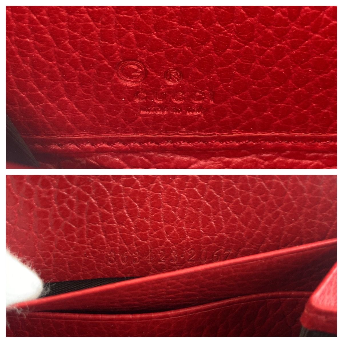 Gucci Beige Red Gold GG Canvas Wallet — view 3
