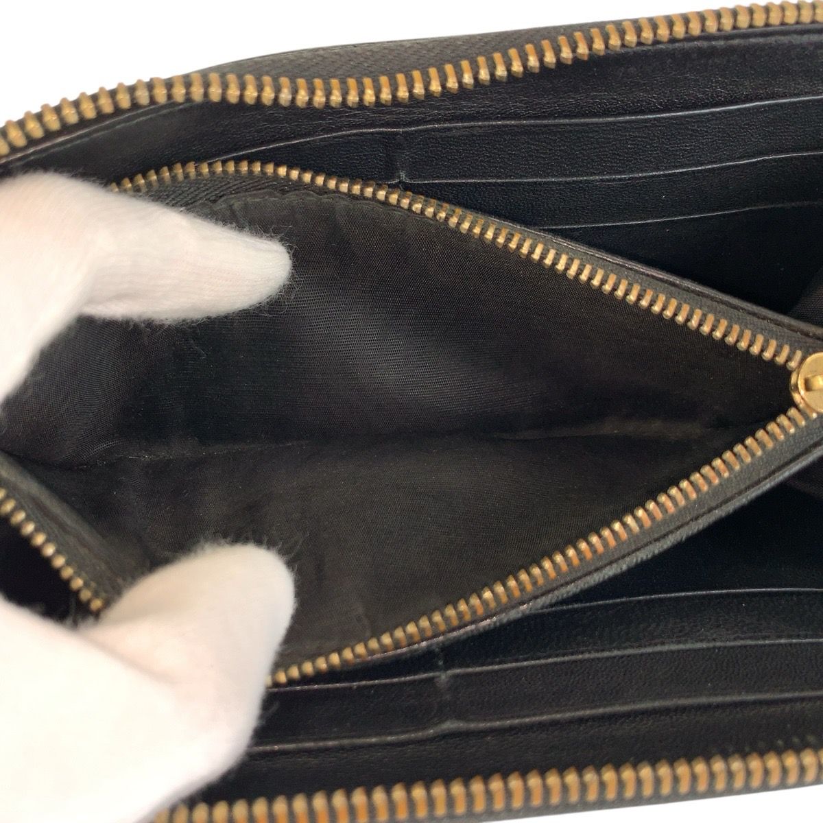 Bvlgari Black Gold Leather FG Wallet — view 5