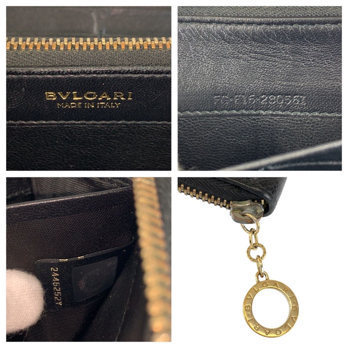 Bvlgari Black Gold Leather FG Wallet — view 3