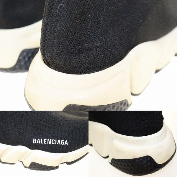 Balenciaga Speed Trainer Black 26.5 cm Sneakers High — view 9