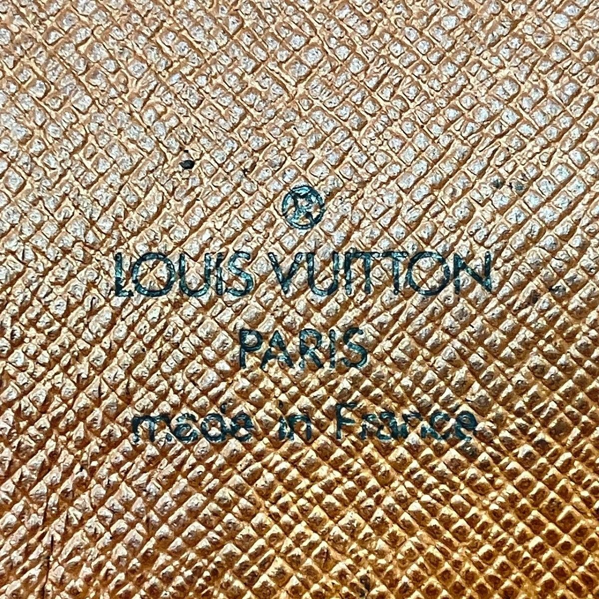 Louis Vuitton Chien MM Monogram Shoulder Bag Canvas — view 4
