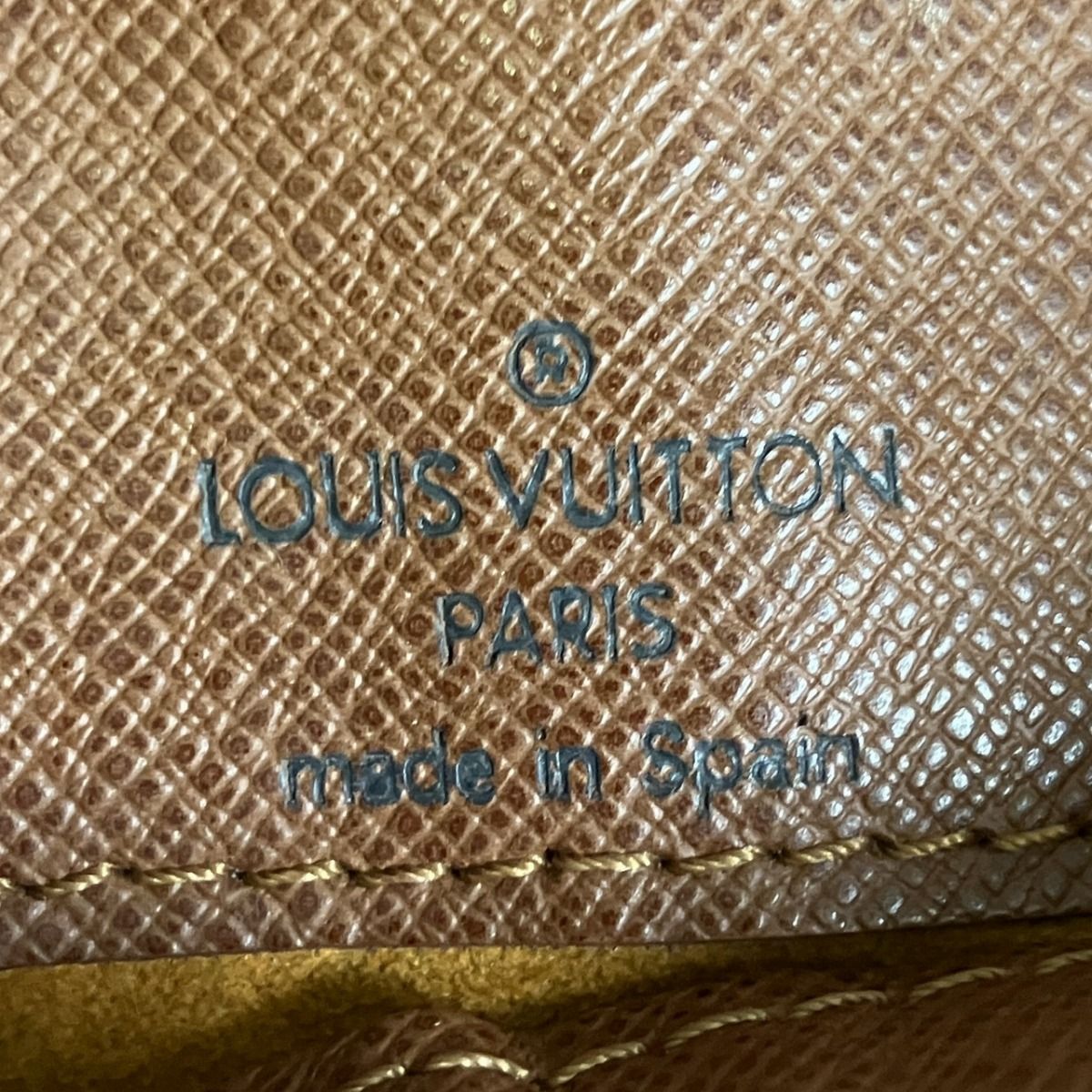 Louis Vuitton Musette Salsa Monogram Shoulder Bag Leather Canvas — view 4