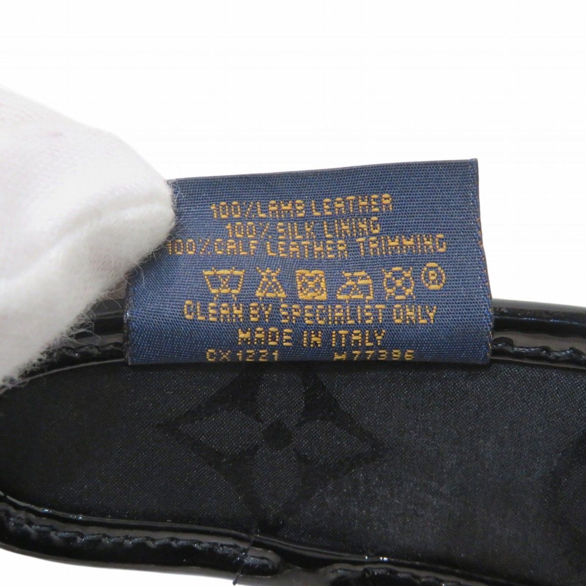 Louis Vuitton Headband Cruiser Monogram Sheep Leather Silk — view 5