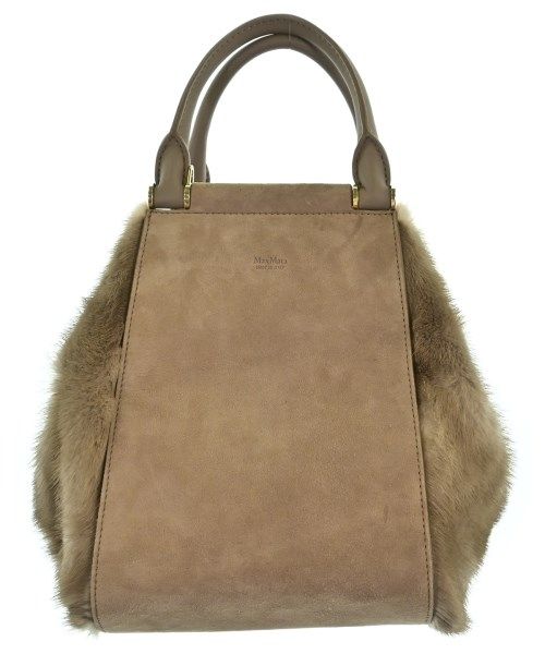 Max Mara Handbag Brown