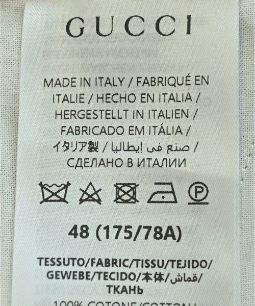 Gucci Pants Beige — view 4