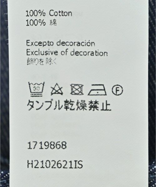 Loewe Denim Pants Blue — view 5