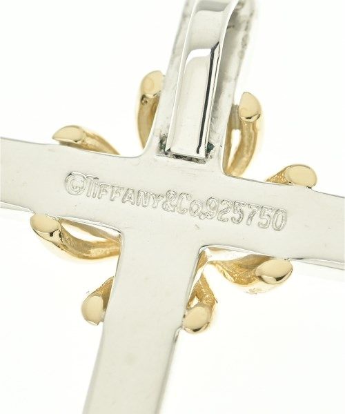 Tiffany & Co Charm Keychain — view 5