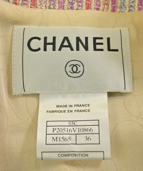 Chanel Collarless Jacket Pink — view 3