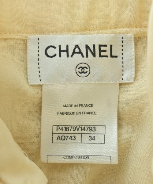 Chanel Blouse Ivory — view 3