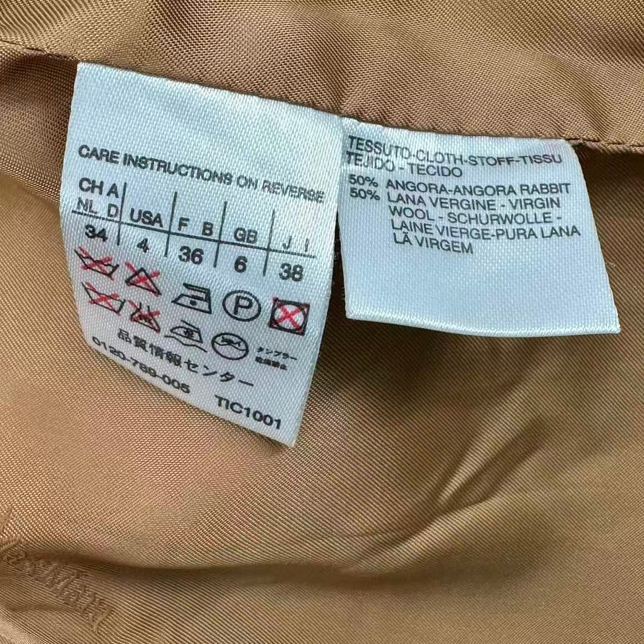 Max Mara Wool Long Belt Wrap Coat Beige 38 — view 7