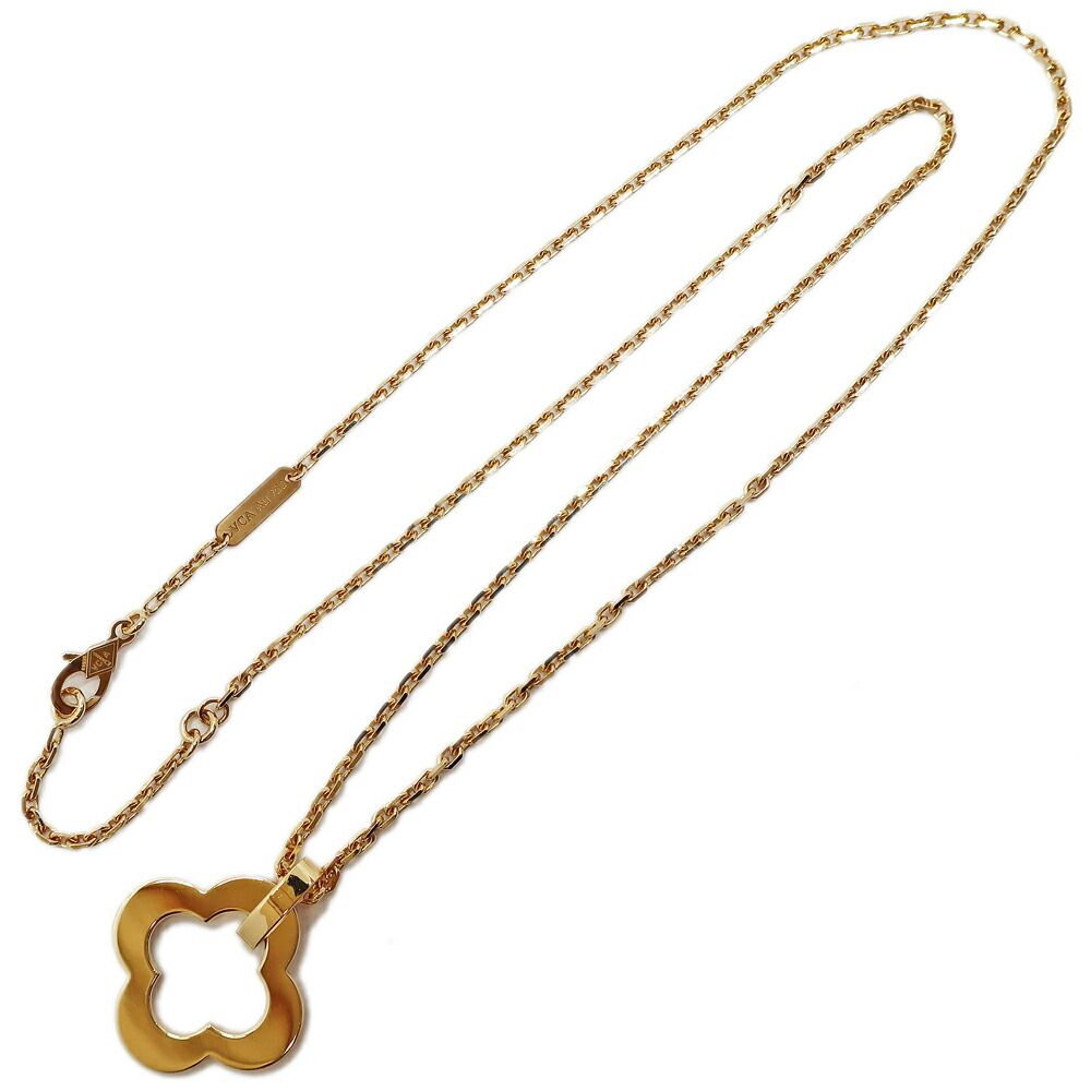 Van Cleef & Arpels Heaven Byzantine Alhambra Pendant 18k — view 8