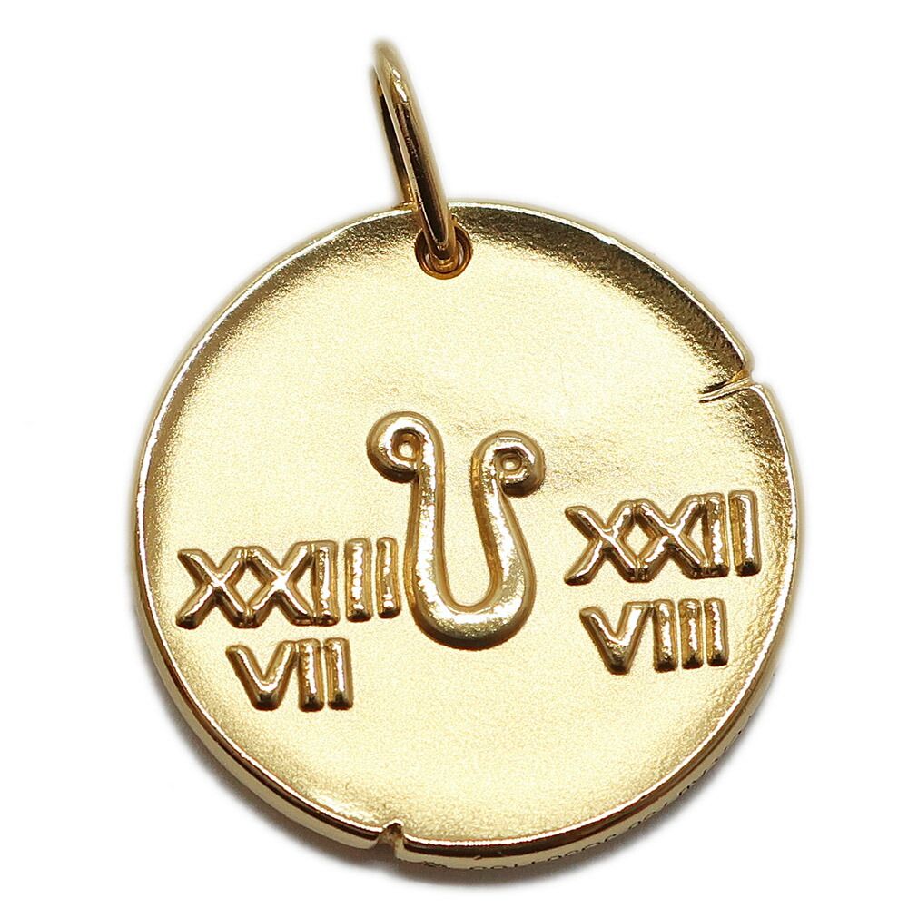 Van Cleef & Arpels Heaven Zodiac Medal Leonis Leo Pendant — view 2