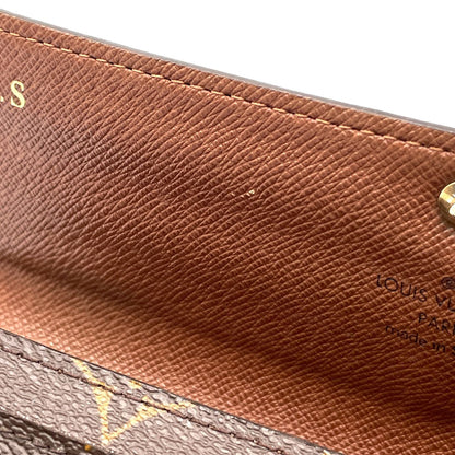 Louis Vuitton Limited Portefeuille Sarah Monogram Initial Available Leather — view 6