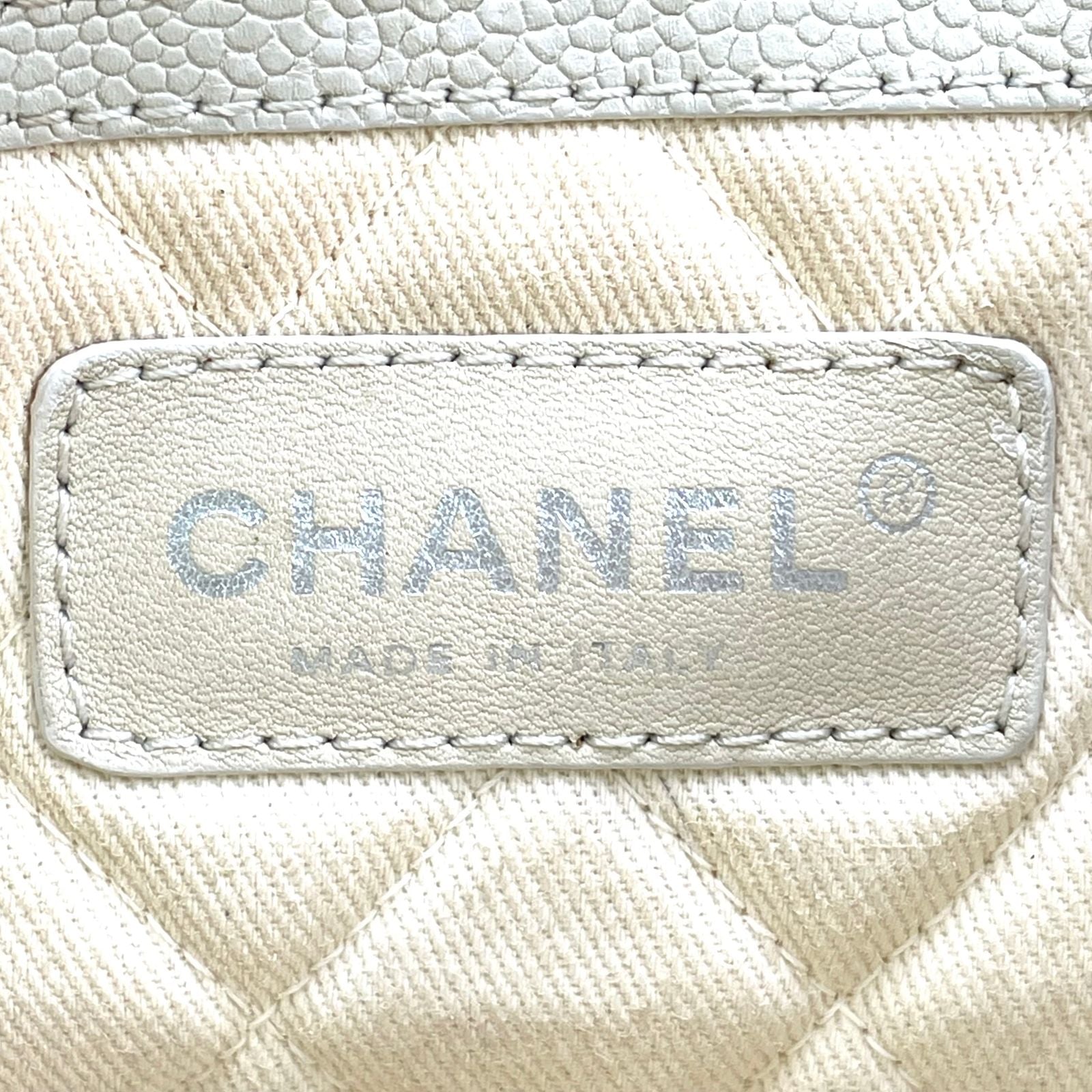 Chanel Limited CC Logo Caviar Leather Off White Chain Handbag Silver — view 4