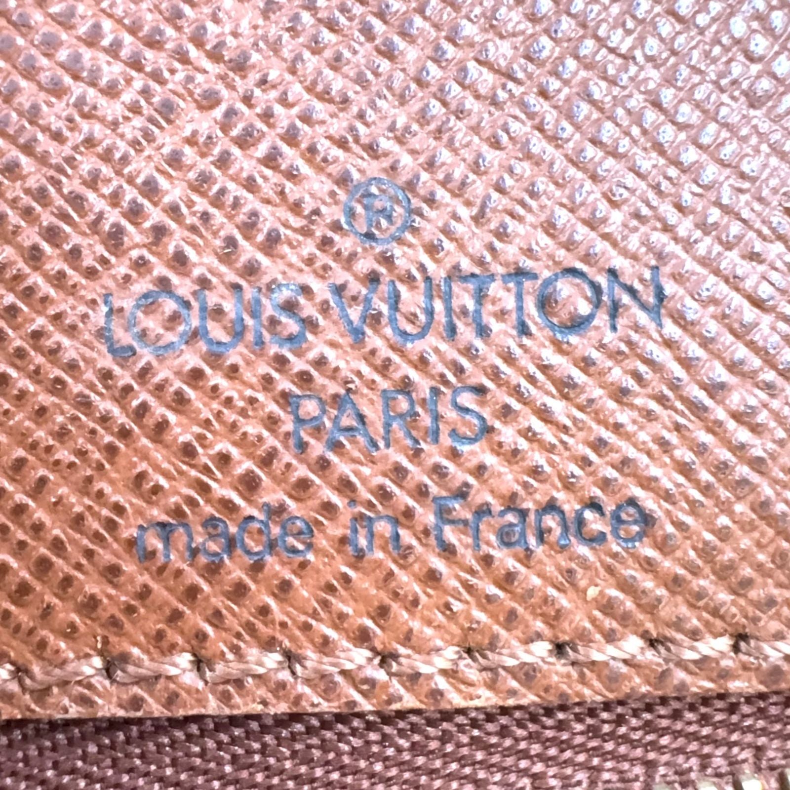 Louis Vuitton Limited Nile Monogram Leather Brown Shoulder Bag Gold — view 4