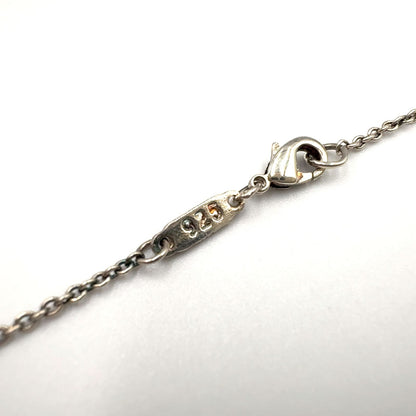 Tiffany & Co Limited Open Silver Necklace — view 5