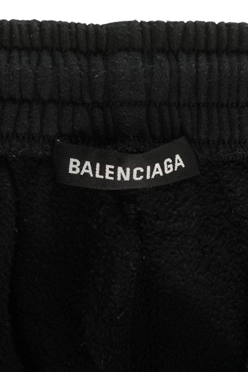 Balenciaga Sports B Embroidery Sweatshirt Shorts — view 3