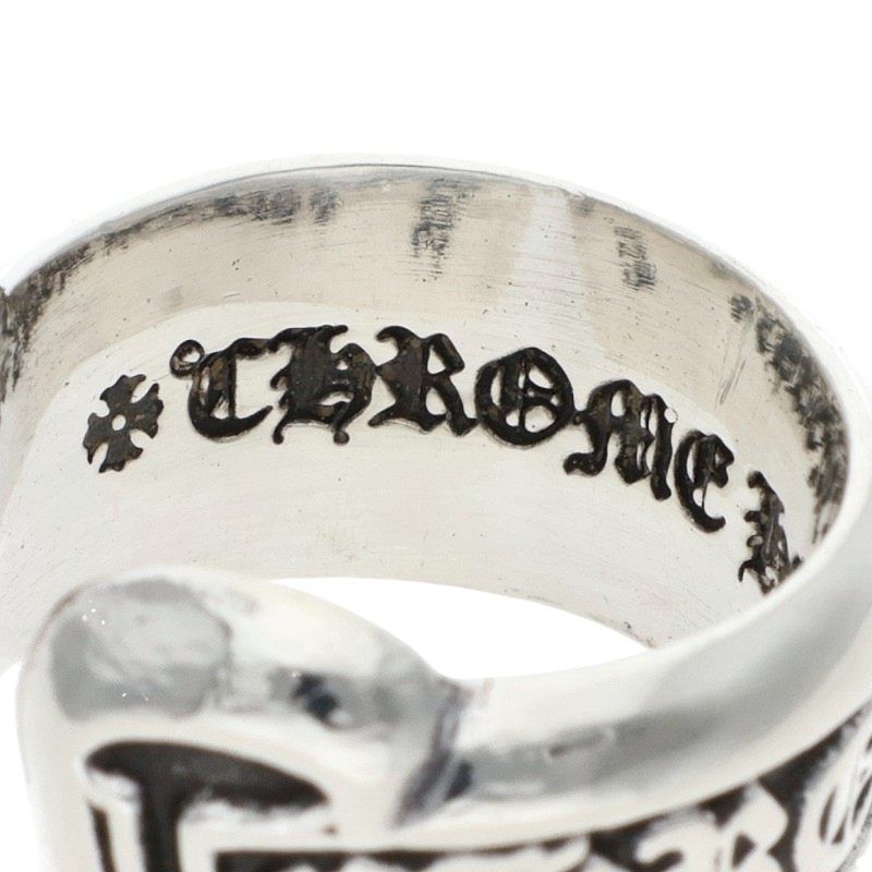Chrome Hearts SM Scroll Label Small Silver Ring — view 3