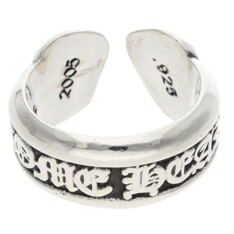 Chrome Hearts SM Scroll Label Small Silver Ring