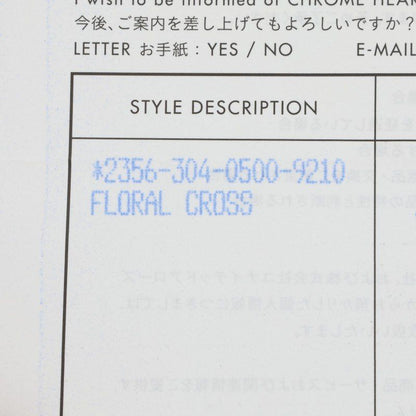 Chrome Hearts Flrl Crs Floral Cross Silver Ring — view 5