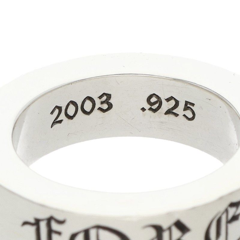 Chrome Hearts mm Spacer Forever Silver Ring — view 4