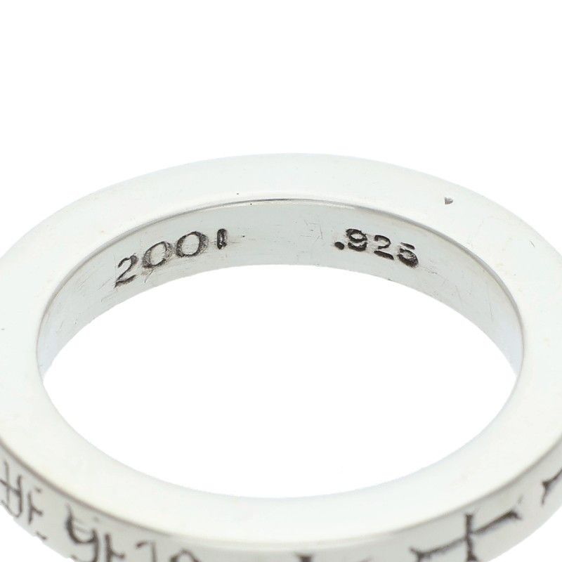 Chrome Hearts mm Spacer Fuckyou Silver Ring — view 3