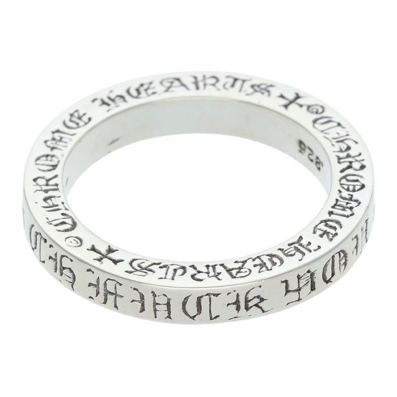 Chrome Hearts mm Spacer Fuckyou Silver Ring
