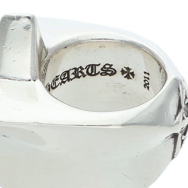 Chrome Hearts Str Lrg Large Star Silver Ring — view 5