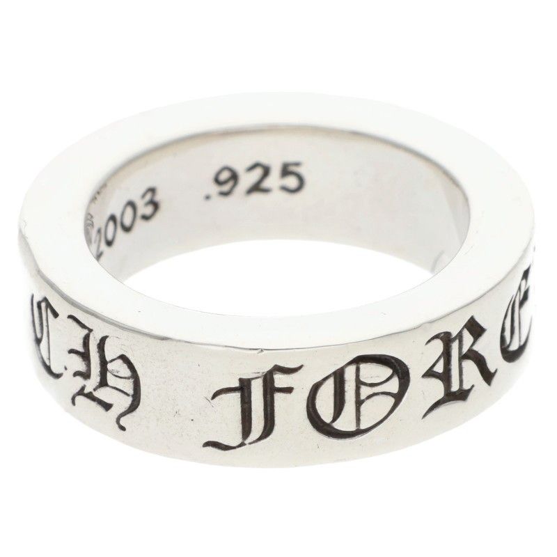 Chrome Hearts mm Spacer Forever Silver Ring