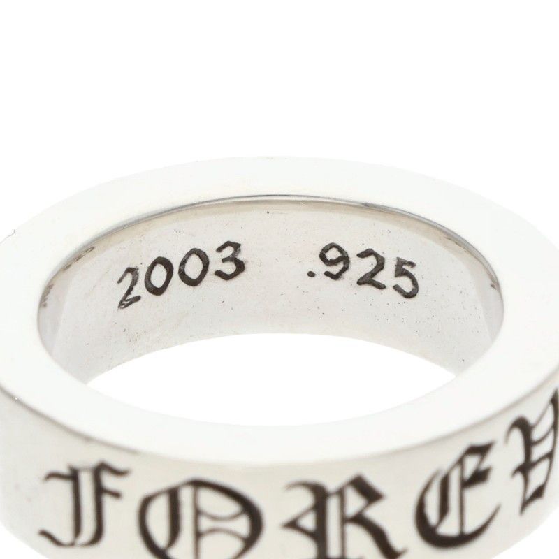 Chrome Hearts mm Spacer Forever Silver Ring — view 3