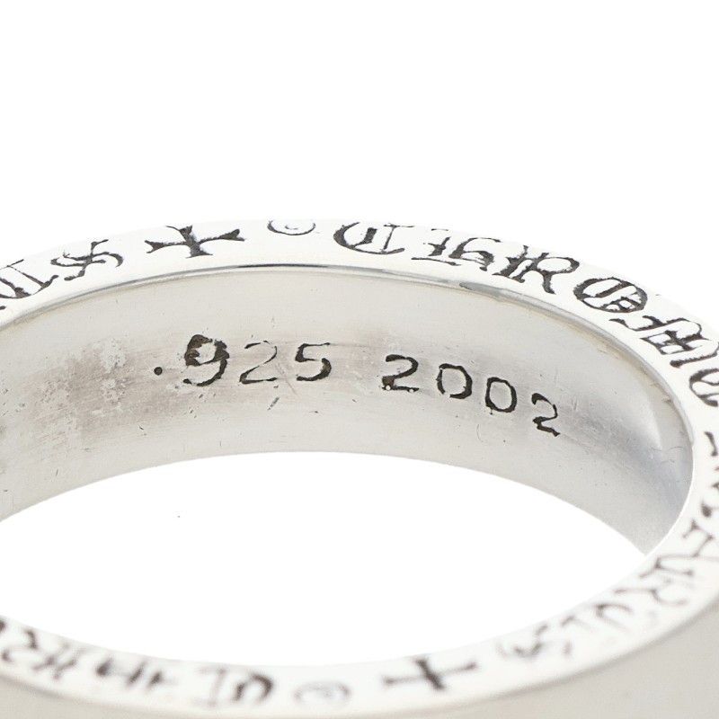 Chrome Hearts mm Spacer Pln mm Plain Silver Ring — view 3