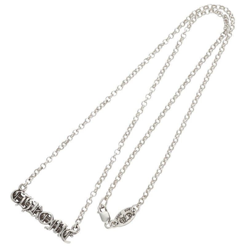 Chrome Hearts Nklc Chain Necklace — view 2