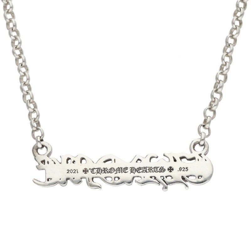 Chrome Hearts Nklc Chain Necklace — view 3