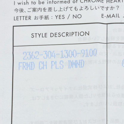 Chrome Hearts Framed CH Plus Charm Silver Pendant — view 5