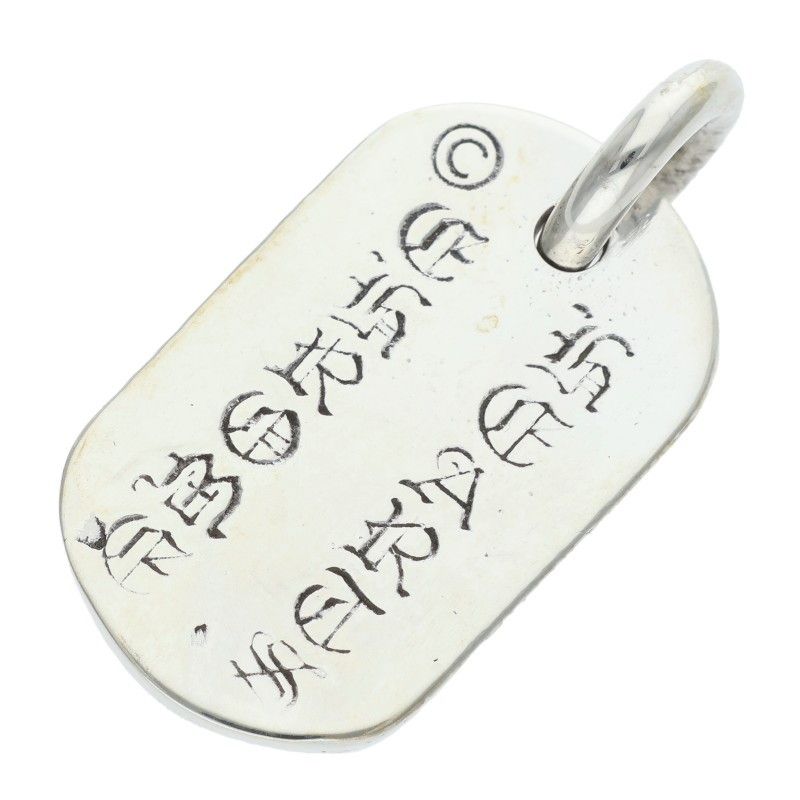 Chrome Hearts Raised Dogtag Dog Tag Nyc Limited Charm Silver Pendant — view 2