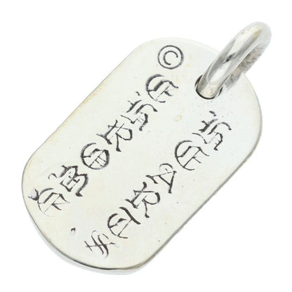 Chrome Hearts Raised Dogtag Dog Tag Nyc Limited Charm Silver Pendant — view 2