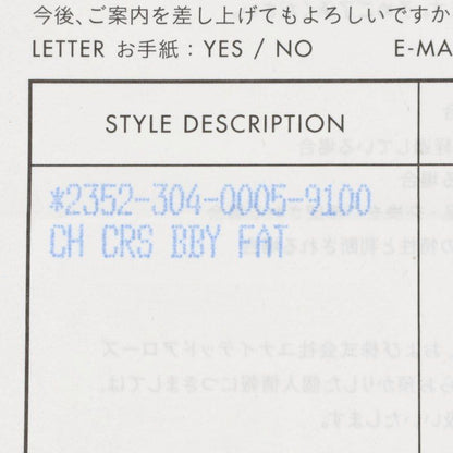 Chrome Hearts Crs Baby Fat Charm Silver Pendant — view 5