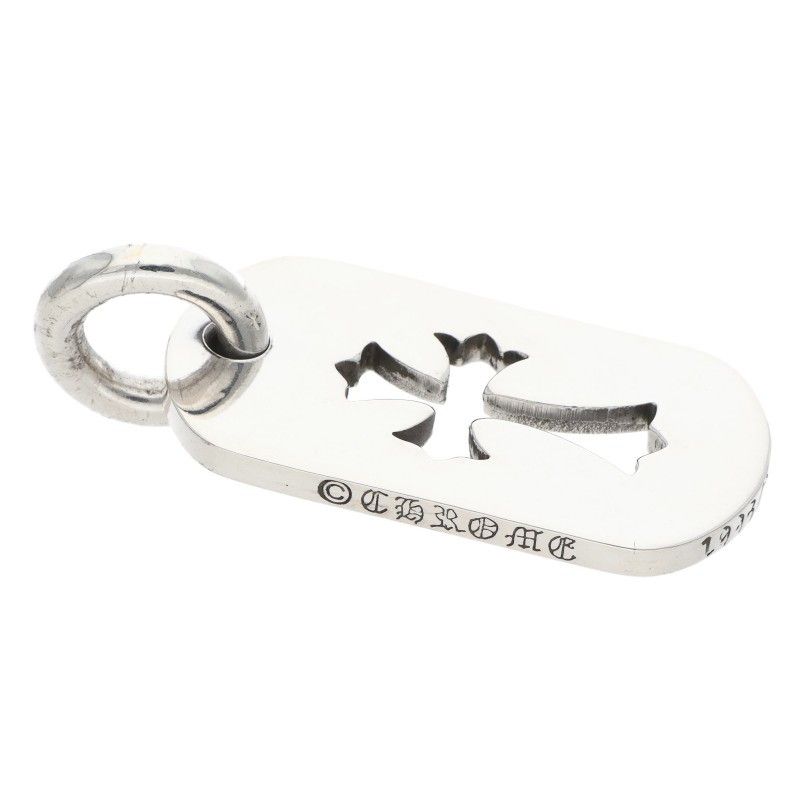 Chrome Hearts D Tag Sml CO Crs Cutout Cross Dog Tag Small Pendant — view 3