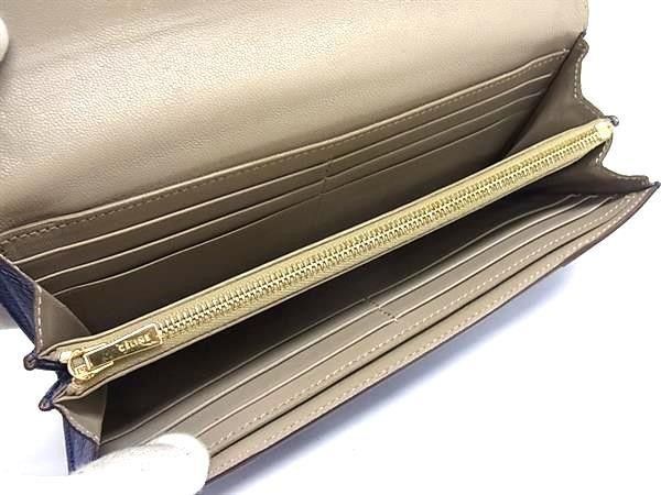 Celine Wallet Multi Function Blue Leather Bifold Gold — view 4